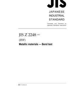 JIS Z 2248:2022 pdf