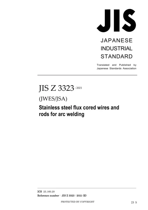 JIS Z 3323:2021 pdf