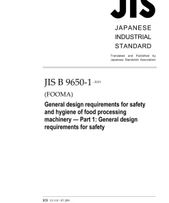 JIS B 9650-1:2021 pdf