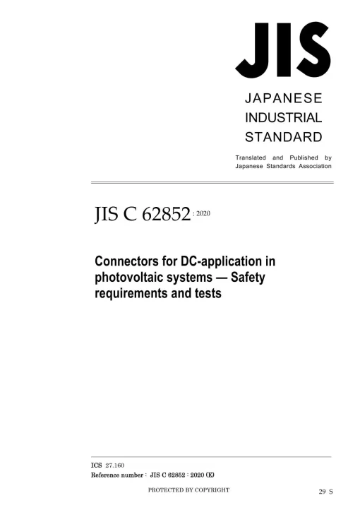 JIS C 62852:2020 pdf