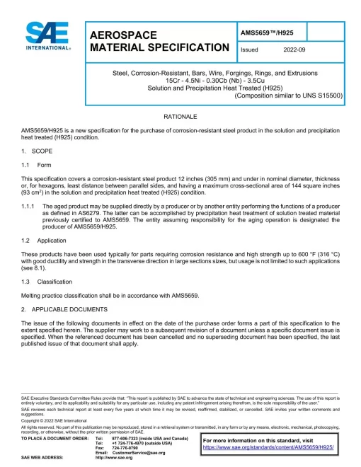 SAE AMS5659/H925 pdf