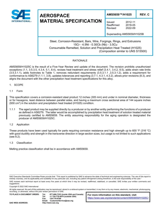 SAE AMS5659/H1025C pdf