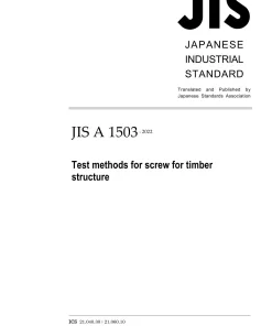 JIS A 1503:2022 pdf