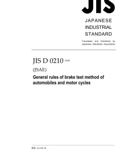 JIS D 0210:2022 pdf