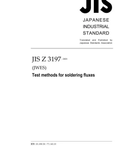 JIS Z 3197:2021 pdf