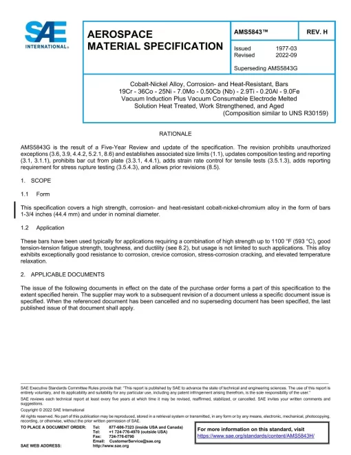 SAE AMS5843H pdf