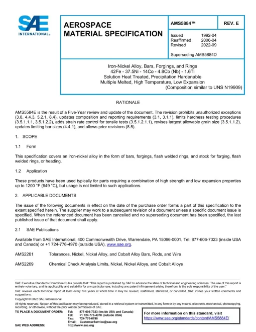 SAE AMS5884E pdf