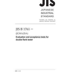 JIS B 1761:2022 pdf