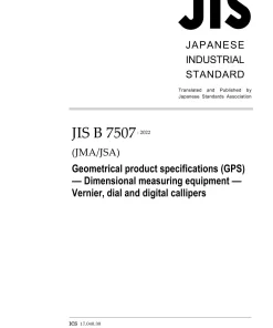 JIS B 7507:2022 pdf