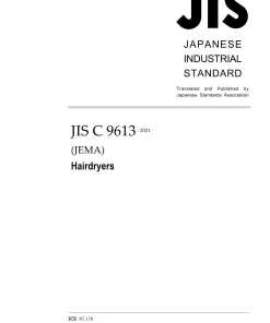 JIS C 9613:2021 pdf