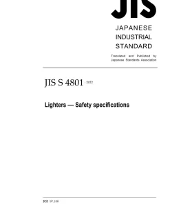 JIS S 4801:2022 pdf