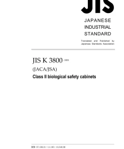 JIS K 3800:2021 pdf