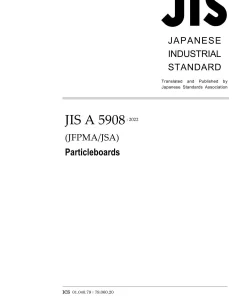 JIS A 5908:2022 pdf