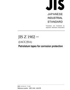 JIS Z 1902:2022 pdf