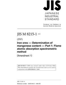 JIS M 8215-1:2006/AMENDMENT 1:2022 pdf