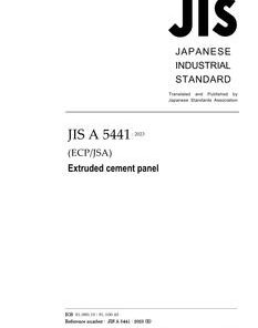 JIS A 5441:2023 pdf