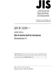 JIS B 1220:2015/AMENDMENT 1:2023 pdf