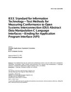 IEEE 1328-1993 pdf