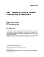 IEEE 1185-1994 pdf