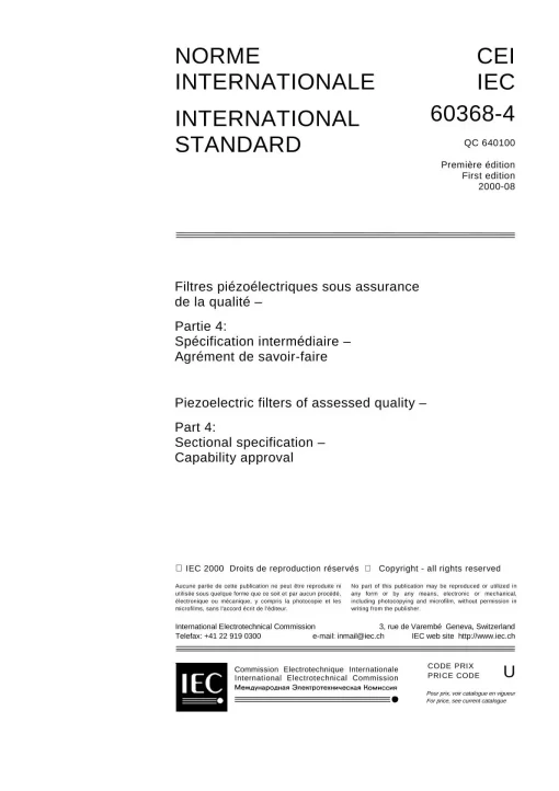 IEC 60368-4 Ed. 1.0 b:2000 pdf