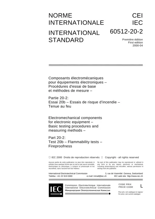 IEC 60512-20-2 Ed. 1.0 b:2000 pdf