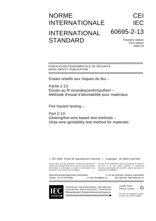 IEC 60695-2-13 Ed. 1.0 b:2000 pdf