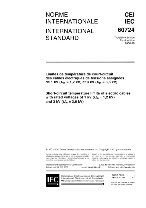 IEC 60724 Ed. 3.0 b:2000 pdf