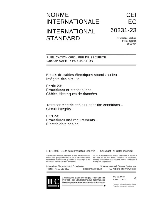 IEC 60331-23 Ed. 1.0 b:1999 pdf