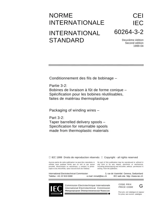 IEC 60264-3-2 Ed. 2.0 b:1999 pdf