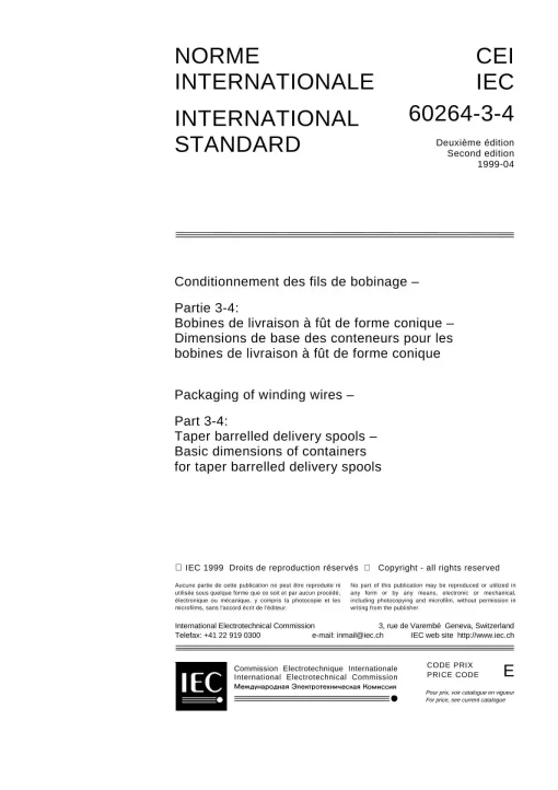 IEC 60264-3-4 Ed. 2.0 b:1999 pdf