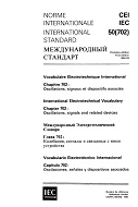 IEC 60050-702 Ed. 1.0 b:1992 pdf