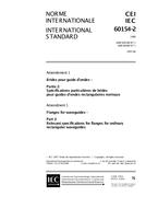 IEC 60154-2 Amd.1 Ed. 2.0 b:1997 pdf