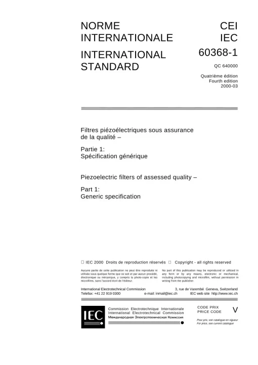 IEC 60368-1 Ed. 4.0 b:2000 pdf