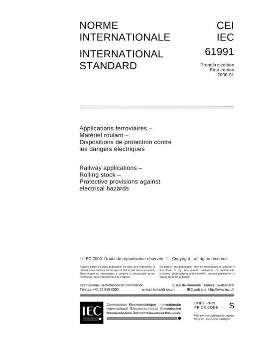 IEC 61991 Ed. 1.0 b:2000 pdf