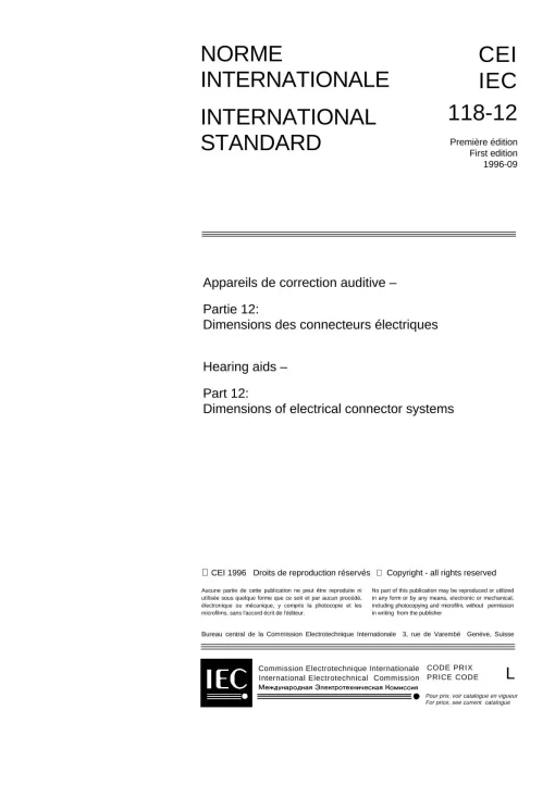 IEC 60118-12 Ed. 1.0 b:1996 pdf