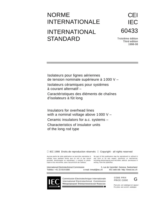 IEC 60433 Ed. 3.0 b:1998 pdf