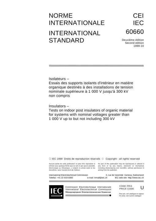 IEC 60660 Ed. 2.0 b:1999 pdf