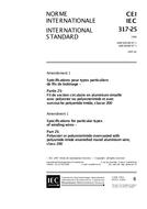 IEC 60317-25 Amd.1 Ed. 2.0 b:1997 pdf