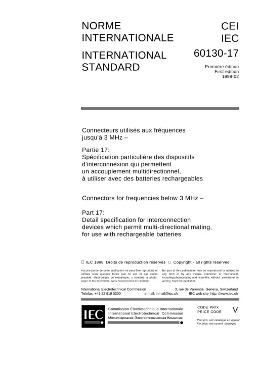 IEC 60130-17 Ed. 1.0 b:1998 pdf