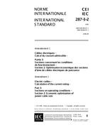 IEC 60287-3-2 Amd.1 Ed. 1.0 b:1996 pdf