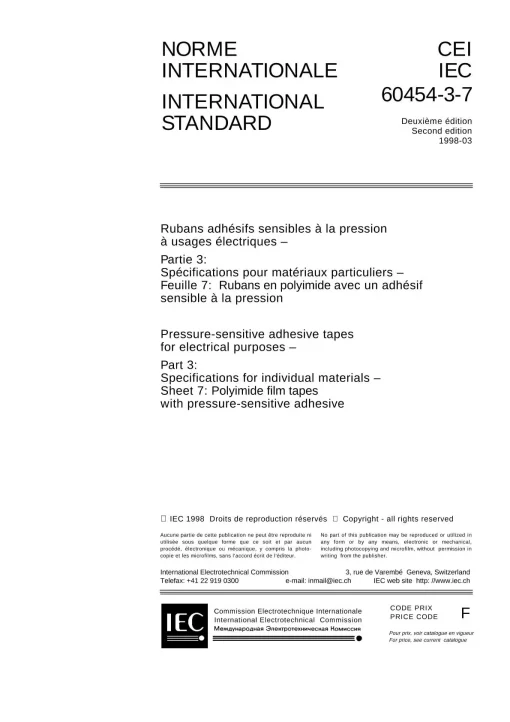 IEC 60454-3-7 Ed. 2.0 b:1998 pdf