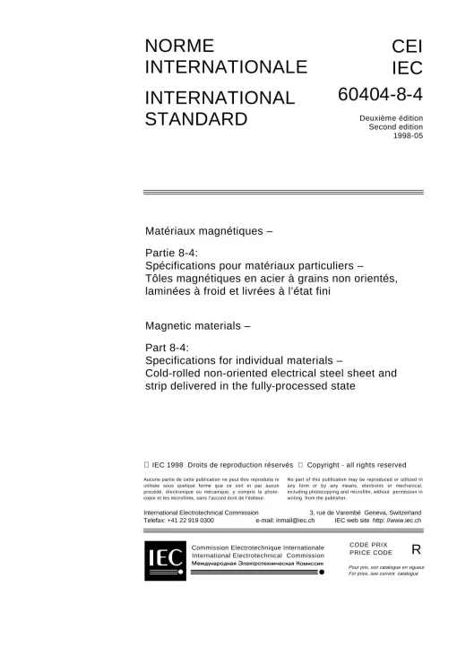 IEC 60404-8-4 Ed. 2.0 b:1998 pdf