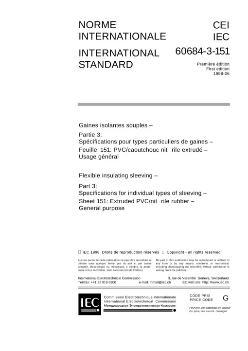 IEC 60684-3-151 Ed. 1.0 b:1998 pdf