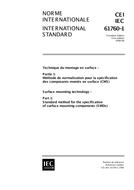 IEC 61760-1 Ed. 1.0 b:1998 pdf