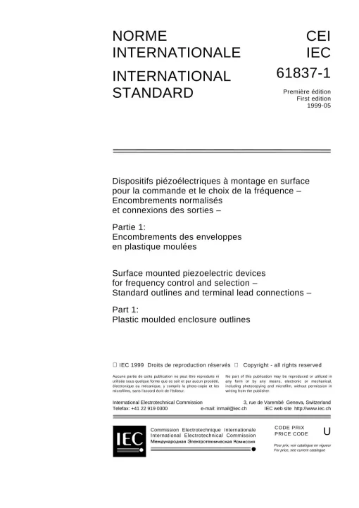 IEC 61837-1 Ed. 1.0 b:1999 pdf