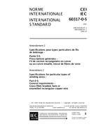 IEC 60317-0-5 Amd.2 Ed. 1.0 b:1999 pdf