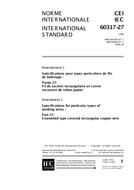 IEC 60317-27 Amd.1 Ed. 3.0 b:1999 pdf