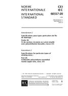 IEC 60317-20 Amd.2 Ed. 2.0 b:1999 pdf