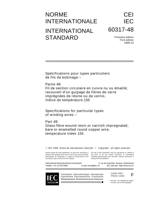 IEC 60317-48 Ed. 1.0 b:1999 pdf