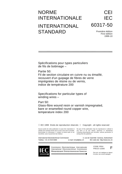 IEC 60317-50 Ed. 1.0 b:1999 pdf